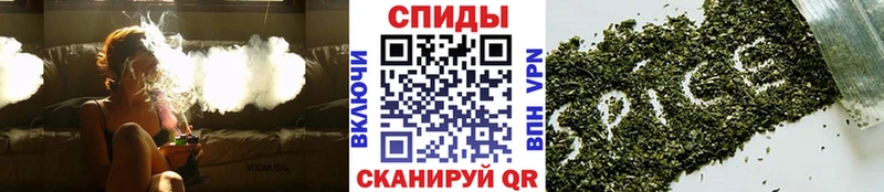 мориарти формула  Ижевск  Бутират бутандиол  даркнет сайт 