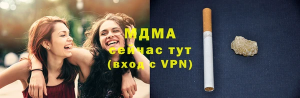 стафф Алзамай