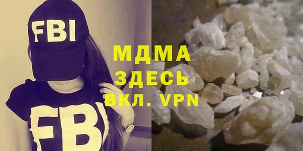стафф Алзамай