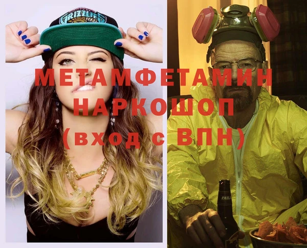 mdma Медвежьегорск