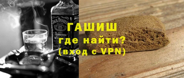 мефедрон мука Алексин