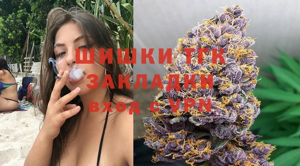 кокаин премиум Алексеевка
