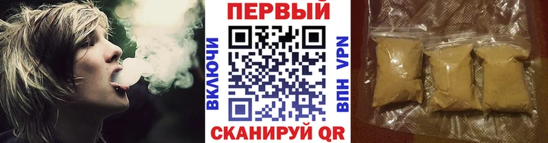 МЕТАМФЕТАМИН витя  купить закладку  Ижевск 